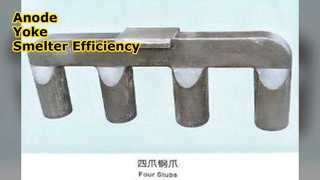 Huta aluminium z anodą jarzmową LFC