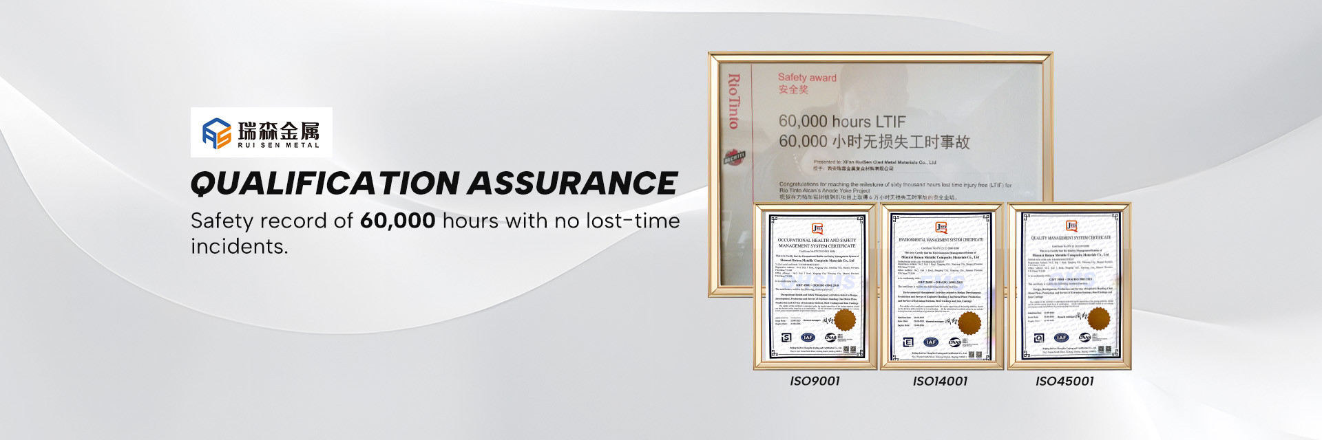 jakość Zgromadzenie pręta anodowego fabryka